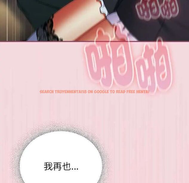 查看漫画硬也要拍完 - 第44話 - sayhentaiz.net中的4660850图片 查看漫画硬也要拍完 - 第44話 - sayhentaiz.net中的4660850图片