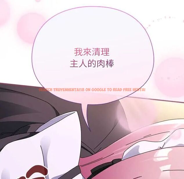 查看漫画硬也要拍完 - 第44話 - sayhentaiz.net中的4660863图片 查看漫画硬也要拍完 - 第44話 - sayhentaiz.net中的4660863图片