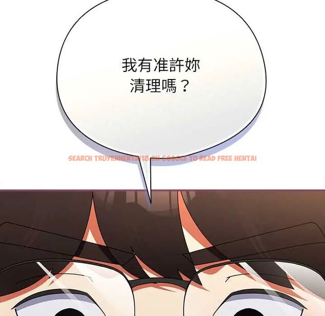 查看漫画硬也要拍完 - 第44話 - sayhentaiz.net中的4660875图片 查看漫画硬也要拍完 - 第44話 - sayhentaiz.net中的4660875图片
