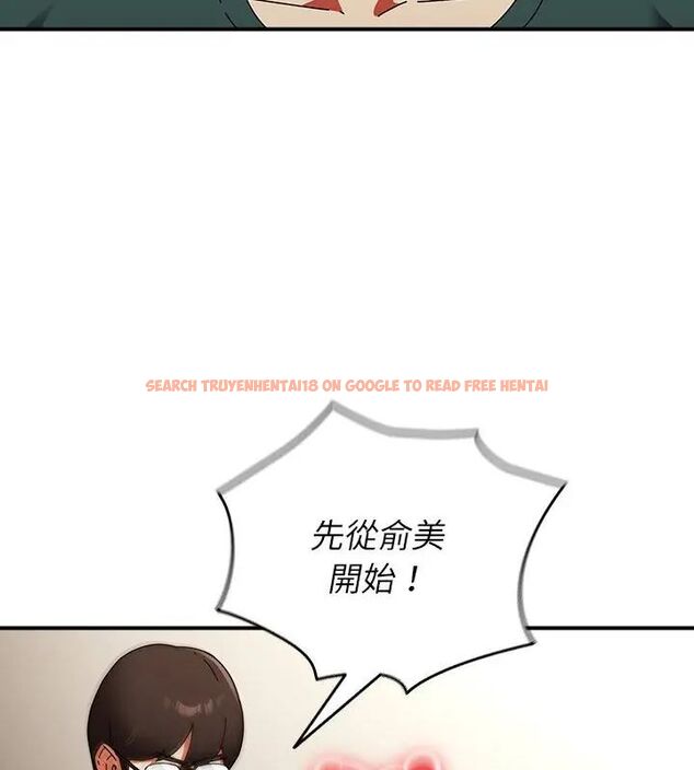 查看漫画硬也要拍完 - 第45話 - sayhentaiz.net中的4681344图片 查看漫画硬也要拍完 - 第45話 - sayhentaiz.net中的4681344图片