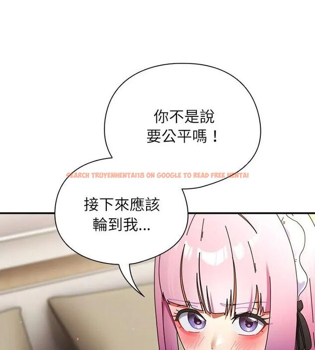 查看漫画硬也要拍完 - 第45話 - sayhentaiz.net中的4681347图片 查看漫画硬也要拍完 - 第45話 - sayhentaiz.net中的4681347图片