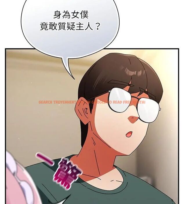 查看漫画硬也要拍完 - 第45話 - sayhentaiz.net中的4681350图片 查看漫画硬也要拍完 - 第45話 - sayhentaiz.net中的4681350图片