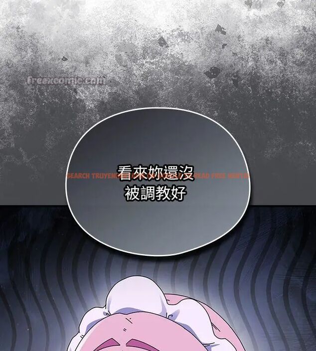 查看漫画硬也要拍完 - 第45話 - sayhentaiz.net中的4681352图片 查看漫画硬也要拍完 - 第45話 - sayhentaiz.net中的4681352图片