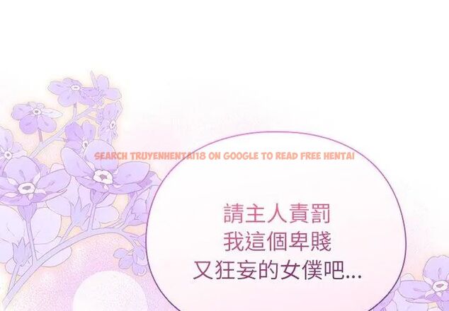 查看漫画硬也要拍完 - 第45話 - sayhentaiz.net中的4681360图片 查看漫画硬也要拍完 - 第45話 - sayhentaiz.net中的4681360图片