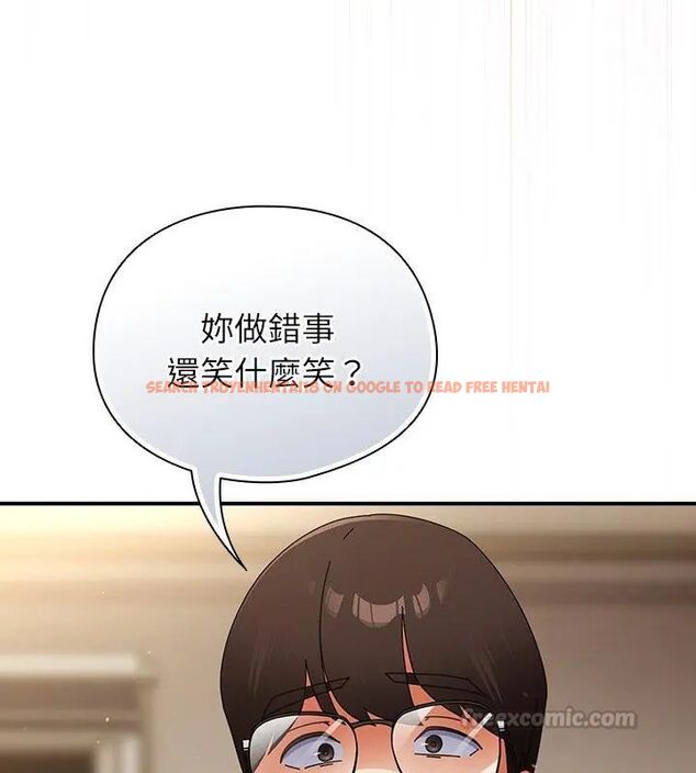 查看漫画硬也要拍完 - 第45話 - sayhentaiz.net中的4681367图片 查看漫画硬也要拍完 - 第45話 - sayhentaiz.net中的4681367图片