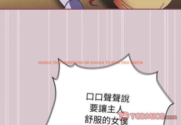 查看漫画硬也要拍完 - 第45話 - sayhentaiz.net中的4681375图片 查看漫画硬也要拍完 - 第45話 - sayhentaiz.net中的4681375图片