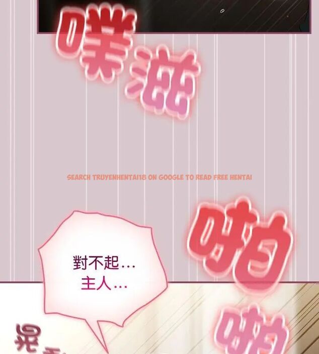 查看漫画硬也要拍完 - 第45話 - sayhentaiz.net中的4681377图片 查看漫画硬也要拍完 - 第45話 - sayhentaiz.net中的4681377图片
