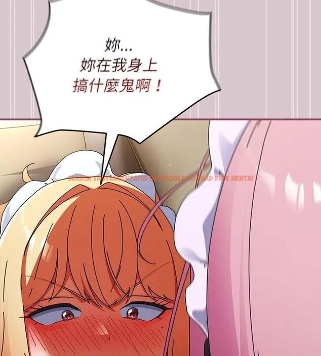 查看漫画硬也要拍完 - 第45話 - sayhentaiz.net中的4681380图片 查看漫画硬也要拍完 - 第45話 - sayhentaiz.net中的4681380图片