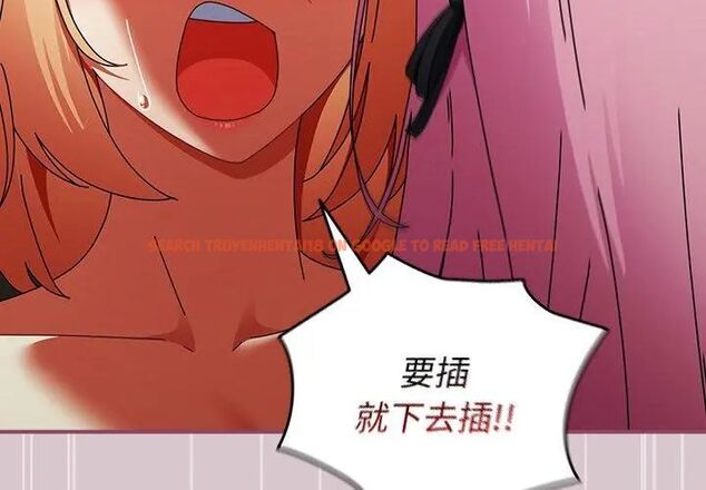 查看漫画硬也要拍完 - 第45話 - sayhentaiz.net中的4681381图片 查看漫画硬也要拍完 - 第45話 - sayhentaiz.net中的4681381图片