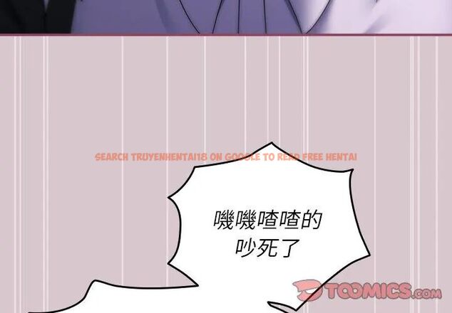 查看漫画硬也要拍完 - 第45話 - sayhentaiz.net中的4681384图片 查看漫画硬也要拍完 - 第45話 - sayhentaiz.net中的4681384图片