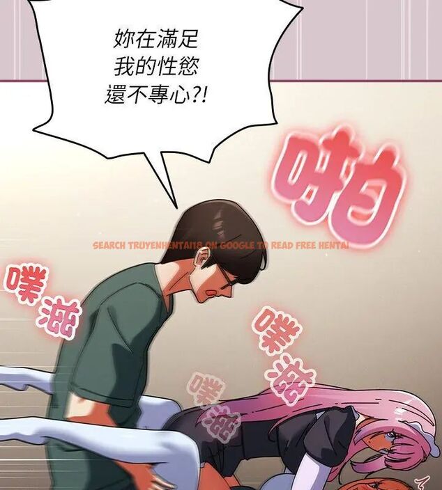 查看漫画硬也要拍完 - 第45話 - sayhentaiz.net中的4681385图片 查看漫画硬也要拍完 - 第45話 - sayhentaiz.net中的4681385图片
