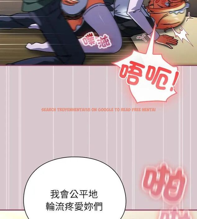 查看漫画硬也要拍完 - 第45話 - sayhentaiz.net中的4681386图片 查看漫画硬也要拍完 - 第45話 - sayhentaiz.net中的4681386图片