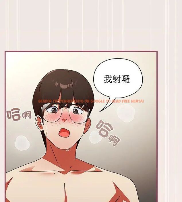 查看漫画硬也要拍完 - 第45話 - sayhentaiz.net中的4681400图片 查看漫画硬也要拍完 - 第45話 - sayhentaiz.net中的4681400图片