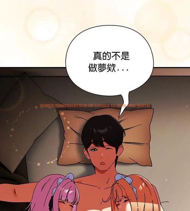 查看漫画硬也要拍完 - 第45話 - sayhentaiz.net中的4681410图片 查看漫画硬也要拍完 - 第45話 - sayhentaiz.net中的4681410图片