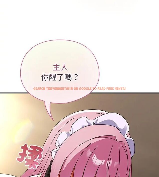 查看漫画硬也要拍完 - 第45話 - sayhentaiz.net中的4681413图片 查看漫画硬也要拍完 - 第45話 - sayhentaiz.net中的4681413图片
