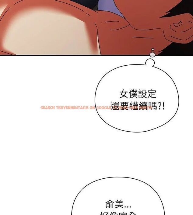 查看漫画硬也要拍完 - 第45話 - sayhentaiz.net中的4681415图片 查看漫画硬也要拍完 - 第45話 - sayhentaiz.net中的4681415图片