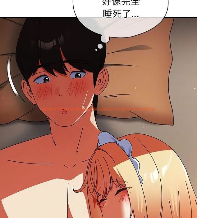 查看漫画硬也要拍完 - 第45話 - sayhentaiz.net中的4681416图片 查看漫画硬也要拍完 - 第45話 - sayhentaiz.net中的4681416图片
