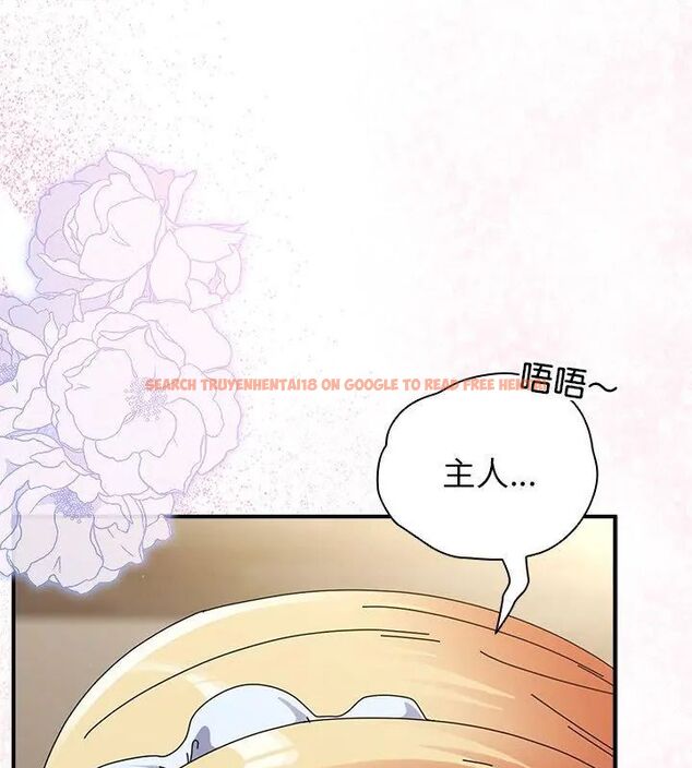 查看漫画硬也要拍完 - 第45話 - sayhentaiz.net中的4681418图片 查看漫画硬也要拍完 - 第45話 - sayhentaiz.net中的4681418图片