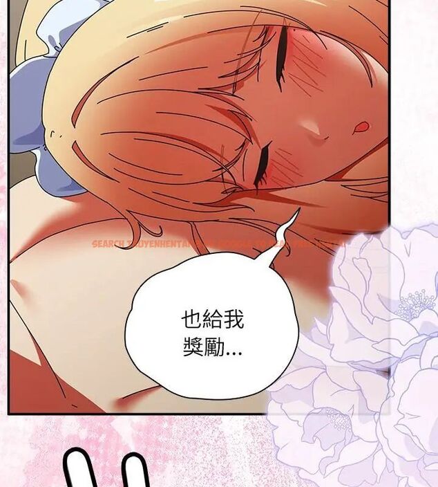 查看漫画硬也要拍完 - 第45話 - sayhentaiz.net中的4681419图片 查看漫画硬也要拍完 - 第45話 - sayhentaiz.net中的4681419图片