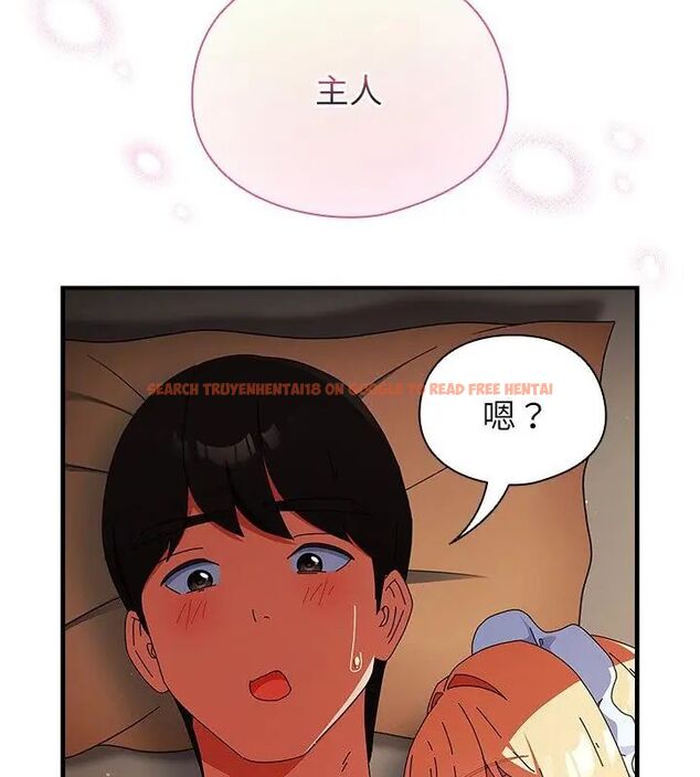 查看漫画硬也要拍完 - 第45話 - sayhentaiz.net中的4681425图片 查看漫画硬也要拍完 - 第45話 - sayhentaiz.net中的4681425图片
