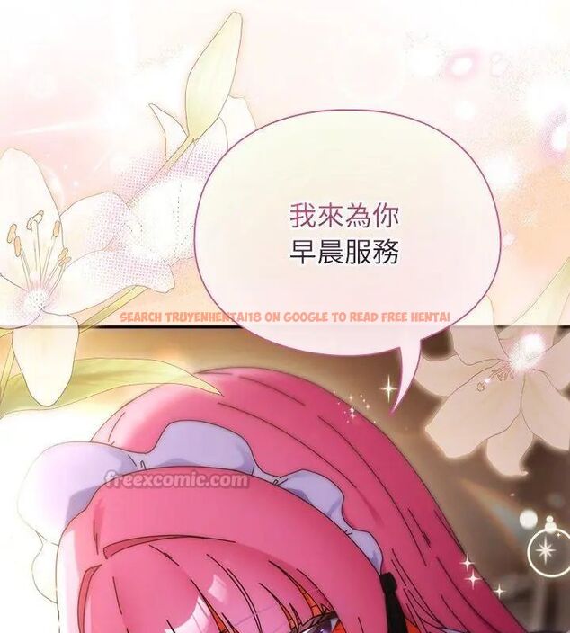 查看漫画硬也要拍完 - 第45話 - sayhentaiz.net中的4681427图片 查看漫画硬也要拍完 - 第45話 - sayhentaiz.net中的4681427图片