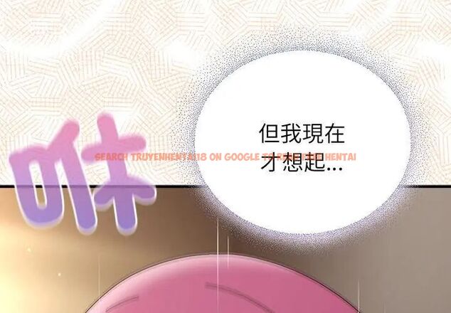 查看漫画硬也要拍完 - 第45話 - sayhentaiz.net中的4681432图片 查看漫画硬也要拍完 - 第45話 - sayhentaiz.net中的4681432图片