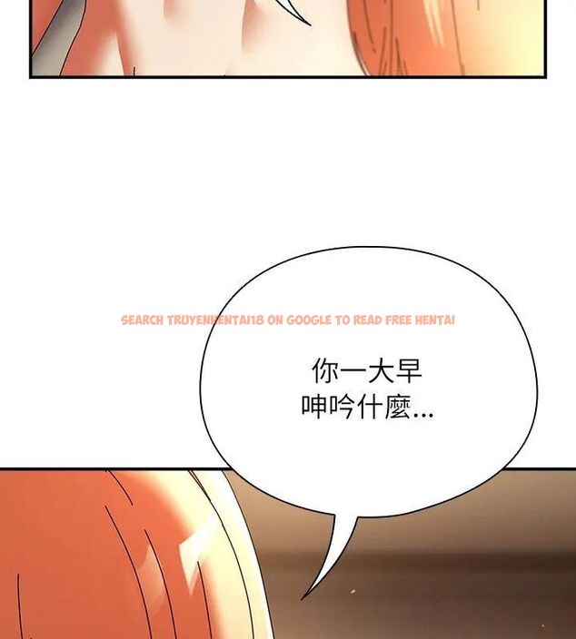 查看漫画硬也要拍完 - 第45話 - sayhentaiz.net中的4681439图片 查看漫画硬也要拍完 - 第45話 - sayhentaiz.net中的4681439图片
