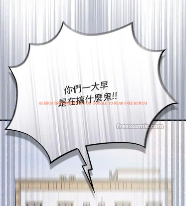 查看漫画硬也要拍完 - 第45話 - sayhentaiz.net中的4681442图片 查看漫画硬也要拍完 - 第45話 - sayhentaiz.net中的4681442图片