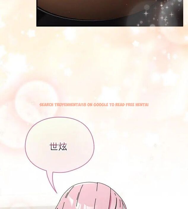 查看漫画硬也要拍完 - 第45話 - sayhentaiz.net中的4681448图片 查看漫画硬也要拍完 - 第45話 - sayhentaiz.net中的4681448图片