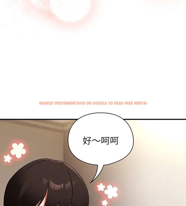 查看漫画硬也要拍完 - 第45話 - sayhentaiz.net中的4681451图片 查看漫画硬也要拍完 - 第45話 - sayhentaiz.net中的4681451图片