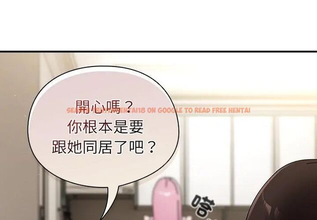 查看漫画硬也要拍完 - 第45話 - sayhentaiz.net中的4681453图片 查看漫画硬也要拍完 - 第45話 - sayhentaiz.net中的4681453图片