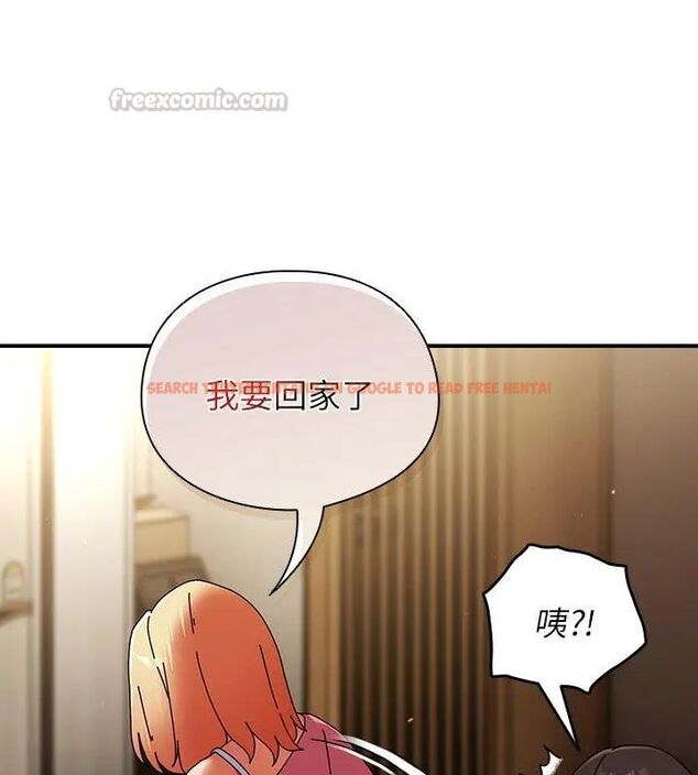 查看漫画硬也要拍完 - 第45話 - sayhentaiz.net中的4681457图片 查看漫画硬也要拍完 - 第45話 - sayhentaiz.net中的4681457图片