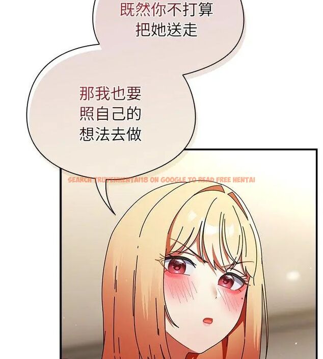 查看漫画硬也要拍完 - 第45話 - sayhentaiz.net中的4681460图片 查看漫画硬也要拍完 - 第45話 - sayhentaiz.net中的4681460图片