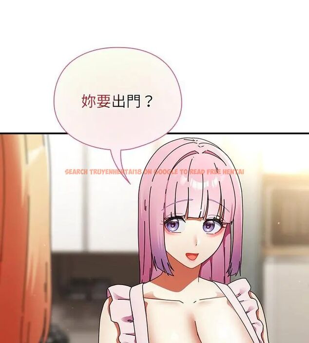 查看漫画硬也要拍完 - 第45話 - sayhentaiz.net中的4681464图片 查看漫画硬也要拍完 - 第45話 - sayhentaiz.net中的4681464图片
