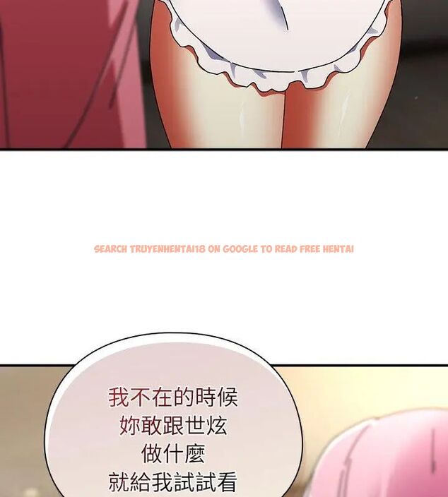 查看漫画硬也要拍完 - 第45話 - sayhentaiz.net中的4681466图片 查看漫画硬也要拍完 - 第45話 - sayhentaiz.net中的4681466图片