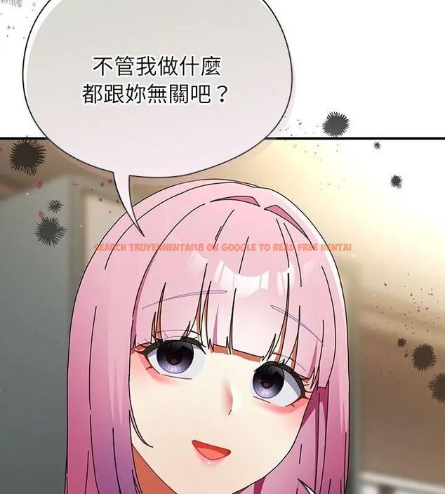 查看漫画硬也要拍完 - 第45話 - sayhentaiz.net中的4681469图片 查看漫画硬也要拍完 - 第45話 - sayhentaiz.net中的4681469图片