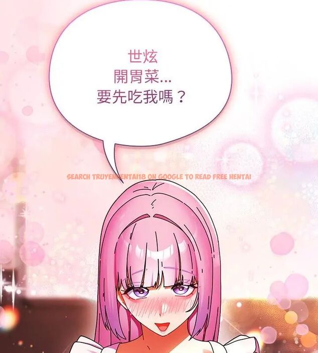 查看漫画硬也要拍完 - 第45話 - sayhentaiz.net中的4681476图片 查看漫画硬也要拍完 - 第45話 - sayhentaiz.net中的4681476图片