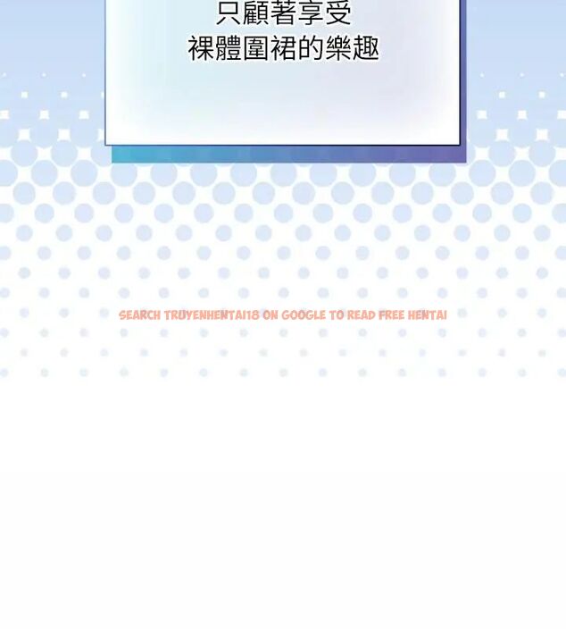 查看漫画硬也要拍完 - 第45話 - sayhentaiz.net中的4681479图片 查看漫画硬也要拍完 - 第45話 - sayhentaiz.net中的4681479图片