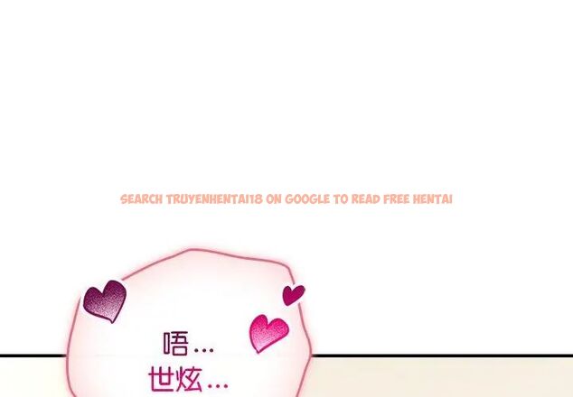 查看漫画硬也要拍完 - 第45話 - sayhentaiz.net中的4681489图片 查看漫画硬也要拍完 - 第45話 - sayhentaiz.net中的4681489图片