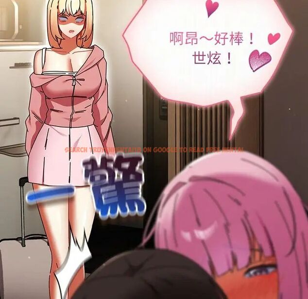 查看漫画硬也要拍完 - 第46話 - sayhentaiz.net中的4707510图片 查看漫画硬也要拍完 - 第46話 - sayhentaiz.net中的4707510图片