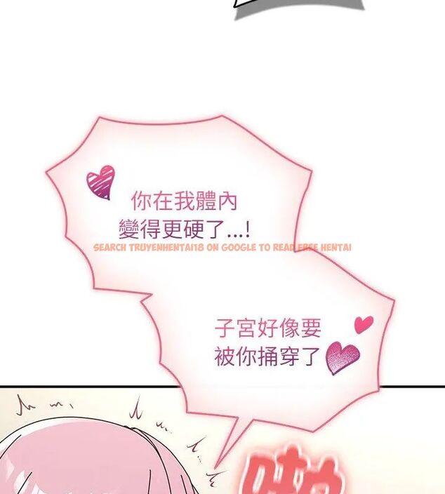 查看漫画硬也要拍完 - 第46話 - sayhentaiz.net中的4707512图片 查看漫画硬也要拍完 - 第46話 - sayhentaiz.net中的4707512图片