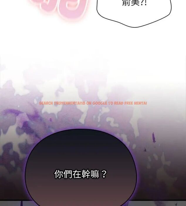 查看漫画硬也要拍完 - 第46話 - sayhentaiz.net中的4707515图片 查看漫画硬也要拍完 - 第46話 - sayhentaiz.net中的4707515图片