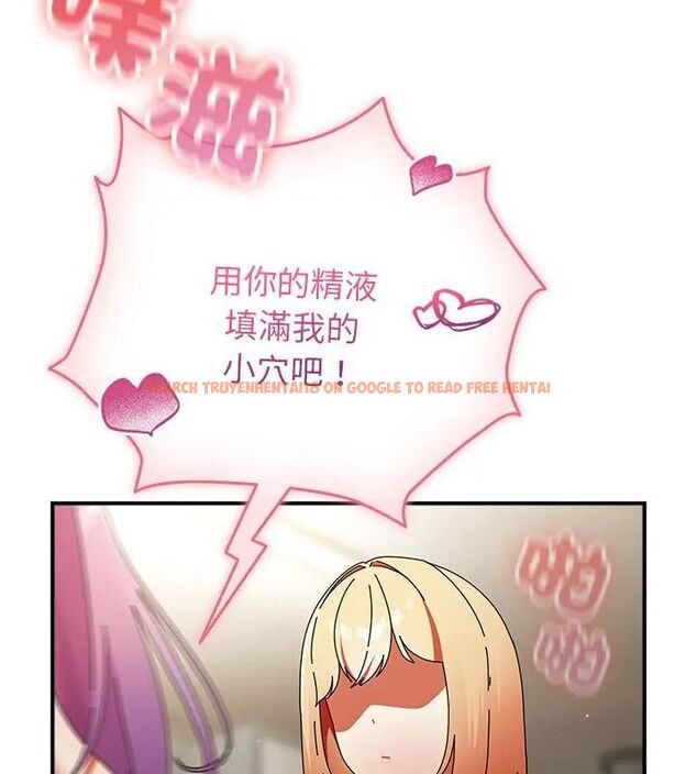 查看漫画硬也要拍完 - 第46話 - sayhentaiz.net中的4707521图片 查看漫画硬也要拍完 - 第46話 - sayhentaiz.net中的4707521图片