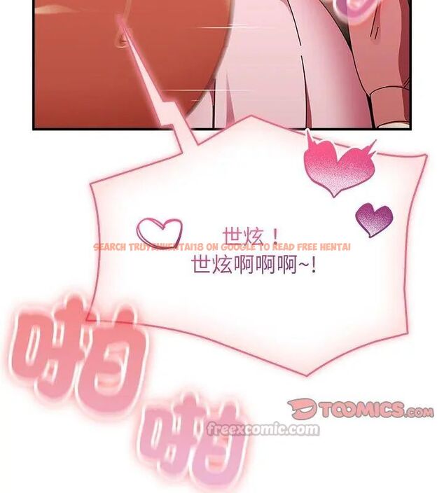 查看漫画硬也要拍完 - 第46話 - sayhentaiz.net中的4707523图片 查看漫画硬也要拍完 - 第46話 - sayhentaiz.net中的4707523图片