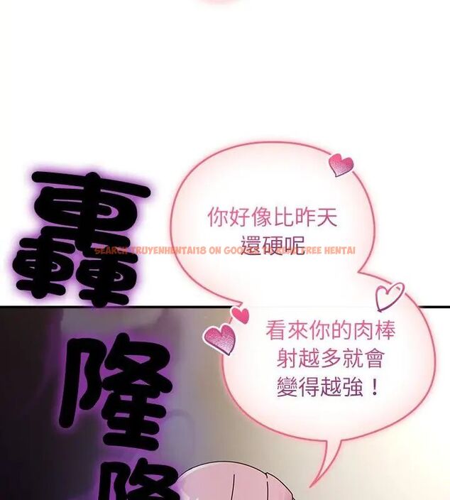 查看漫画硬也要拍完 - 第46話 - sayhentaiz.net中的4707524图片 查看漫画硬也要拍完 - 第46話 - sayhentaiz.net中的4707524图片