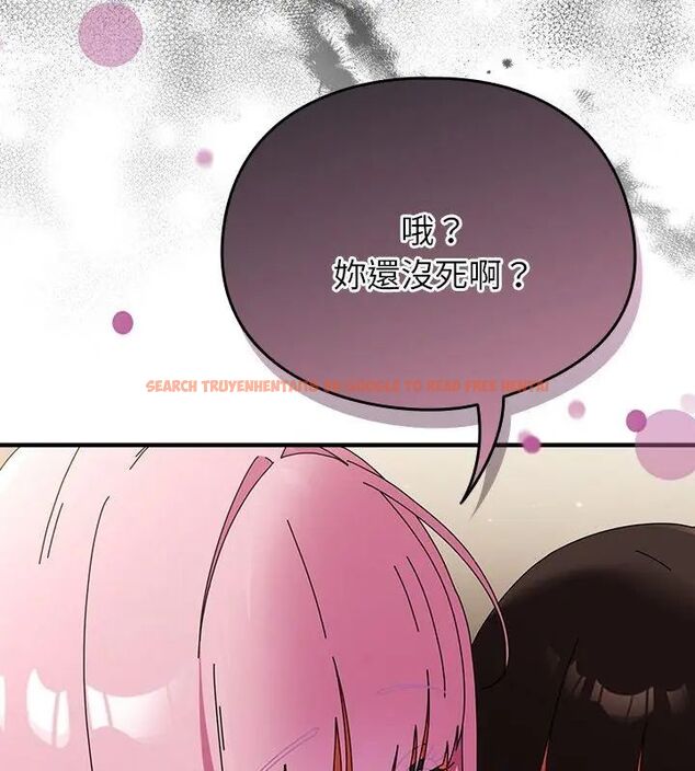 查看漫画硬也要拍完 - 第46話 - sayhentaiz.net中的4707529图片 查看漫画硬也要拍完 - 第46話 - sayhentaiz.net中的4707529图片