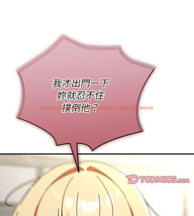 查看漫画硬也要拍完 - 第46話 - sayhentaiz.net中的4707535图片 查看漫画硬也要拍完 - 第46話 - sayhentaiz.net中的4707535图片