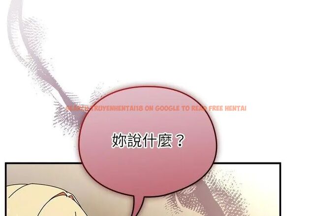 查看漫画硬也要拍完 - 第46話 - sayhentaiz.net中的4707540图片 查看漫画硬也要拍完 - 第46話 - sayhentaiz.net中的4707540图片