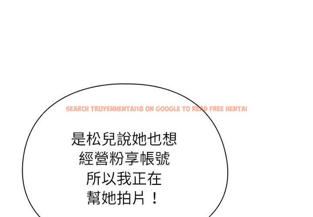 查看漫画硬也要拍完 - 第46話 - sayhentaiz.net中的4707543图片 查看漫画硬也要拍完 - 第46話 - sayhentaiz.net中的4707543图片