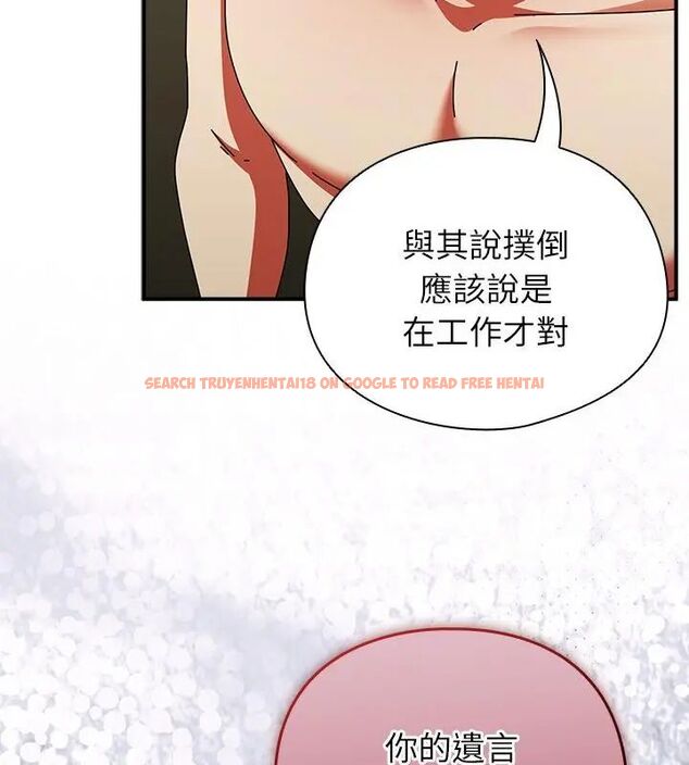 查看漫画硬也要拍完 - 第46話 - sayhentaiz.net中的4707545图片 查看漫画硬也要拍完 - 第46話 - sayhentaiz.net中的4707545图片